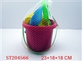 ST204566 - 沙滩工具