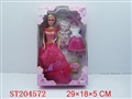 ST204572 - BABIE GIRL WITH CLOTHING
