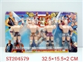 ST204579 - CARTOON  FIGURE