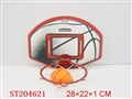 ST204621 - BALLBLUENESSBALL(TWO ASST)