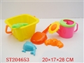 ST204653 - 沙滩桶工具