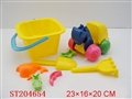 ST204654 - 沙滩桶工具