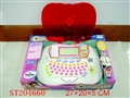 ST204660 - ENGLISH LEARNING TOY LAPTOP