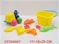 ST204667 - 沙滩桶工具(四款)