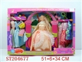 ST204677 - BEAUTY DOLL