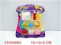 ST204683 - SMALLBEADEMBRIDER(FOUR ASST)