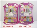 ST204684 - BIGBREADEMBROIDER(FOUR ASST)