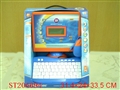 ST204694 - ENGLISH LEARNING TOY LAPTOP