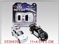 ST204701 - 1只装合金警车