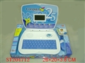 ST204712 - ENGLISH LEARNING TOY LAPTOP