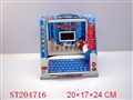 ST204716 - ENGLISH LEARNING TOY LAPTOP WITH MOUSE