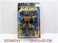 ST204741 - TEENAGE MUTANT NINJA TURTLES