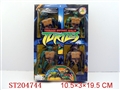 ST204744 - TEENAGE MUTANT NINJA TURTLES （4PCS IN BOX)