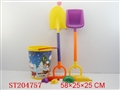 ST204757 - 沙滩工具（5 PCS）