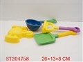 ST204758 - 沙滩工具（3 PCS）