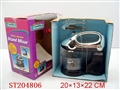 ST204806 - BEATER(HAVEMOTOR HAVELAMP,HAVE2*AA)