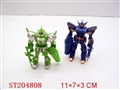 ST204808 - ROBOT （2 STYLES 4COLORS ASSORTED）