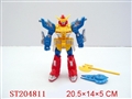 ST204811 - ROBOT WITH LIGHTS（3 COLORS ASSORTED）