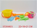 ST204821 - 沙滩桶工具(二款）