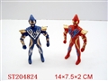 ST204824 - SUPERMAN WITH LIGHTS （2 COLORS ASSORTED）