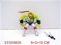 ST204826 - TEENAGE MUTANT NINJA TURTLES WITH LIGHT（4PCS ASST)