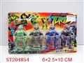 ST204854 - TEENAGE MUTANT NINJA TURTLES WITH LIGHT(4 COLORS ASST)