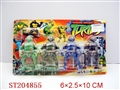 ST204855 - TEENAGE MUTANT NINJA TURTLES WITHOUT LIGHT (4 COLORS ASST)