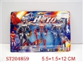 ST204859 - SUPER MAN,BAT MAN,SPIDER MAN WITH LIGHT(3 COLORS ASST)