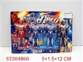 ST204860 - SUPER MAN WITH LIGHT（3 COLORS ASST）