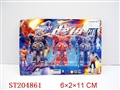 ST204861 - SUPER HERO WITH LIGHT