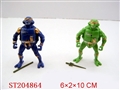 ST204864 - TEENAGE MUTANT NINJA TURTLES WITHOUT LIGHT (4COLORS ASST)