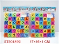 ST204892 - PUZZLE&MAGIC SQUARE(THIRTYSIXPCS)TWO ASST