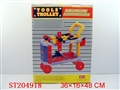 ST204918 - TOOL GO-CART