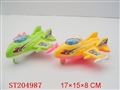 ST204987 - PULL LINE PLANE(GREEN,RDE,YELLOW,WHITE)