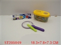 ST205049 - HEXAPOD BOX