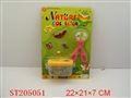 ST205051 - HEXAPOD BOX