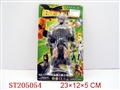 ST205054 - BAT MAN