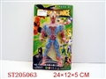ST205063 - SPIDERMAN(HAVE LAMP)