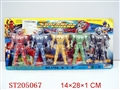 ST205067 - 5PCS NUMBER WARBAND