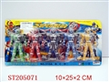 ST205071 - 5PCS BEARWINDBATTLEBAND