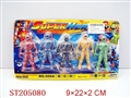 ST205080 - 5PCS HUNDREDBEAST WARBAND