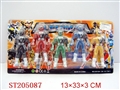 ST205087 - 5PCS SPYROUT WARBAND