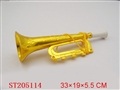 ST205114 - BUGLE