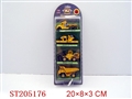 ST205176 - 四只装合金工程车