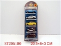 ST205180 - 五只装合金工程车