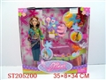 ST205200 - BEAUTY DOLL