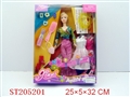 ST205201 - FASHION BEAUTY DOLL