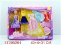 ST205204 - BEAUTY DOLL(GIFT SKIRT)