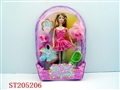 ST205206 - BEAUTY DOLL