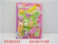 ST205224 - BEAUTY SET